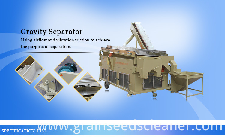 gravity separator gravity separator